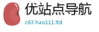 新奥2025年天天开好彩当2025年新奥正版免费_五点来料